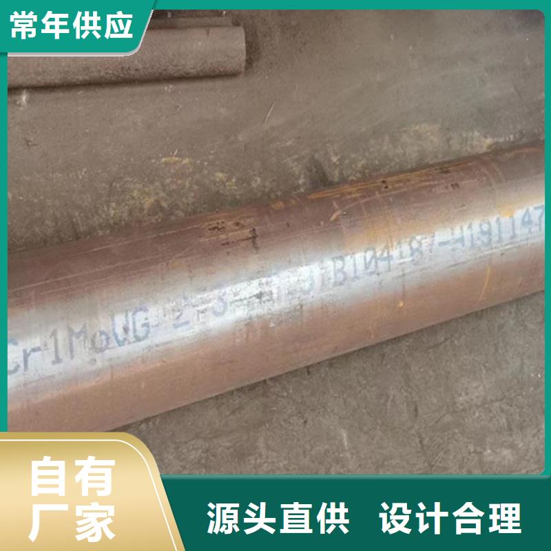 Q355D无缝方管视频-Q355D无缝方管|崇左市|宁明|江州|河池|桂林|柳州|南宁|防城港
