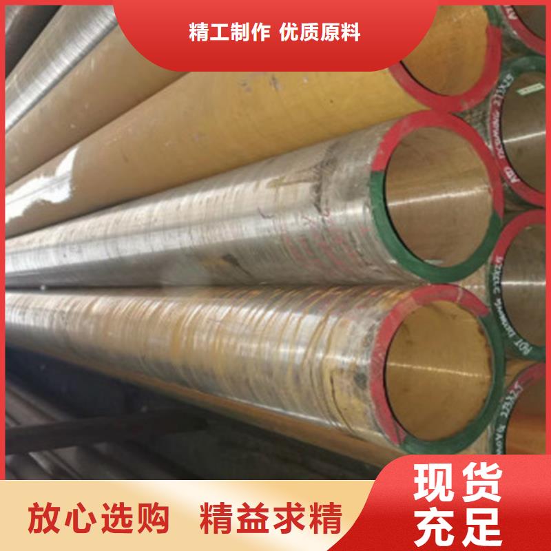 Q355D无缝方管视频-Q355D无缝方管|崇左市|宁明|江州|河池|桂林|柳州|南宁|防城港