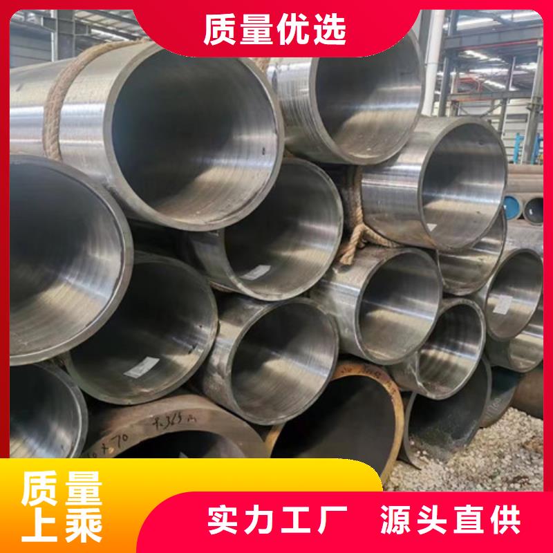 12Cr1MoV无缝钢管国标工字钢满足客户所需