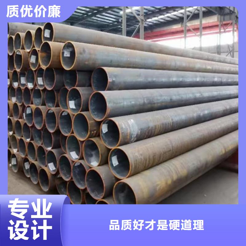 Q355D无缝方管视频-呼和浩特|赤峰|锡林郭勒|呼伦贝尔|兴安|鄂尔多斯|包头路易瑞Q355D无缝方管_ 路易瑞国际贸易(阿拉善市分公司)