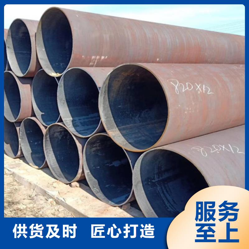 12Cr1MoV无缝钢管Q345B低合金钢板做工细致