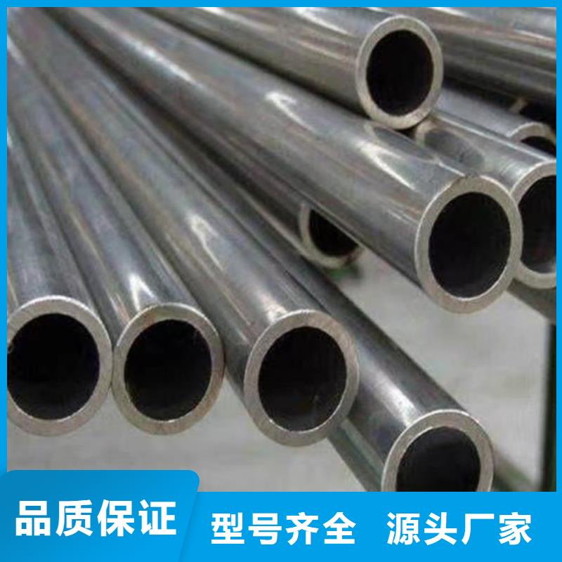 12Cr1MoV无缝钢管国标工字钢满足客户所需