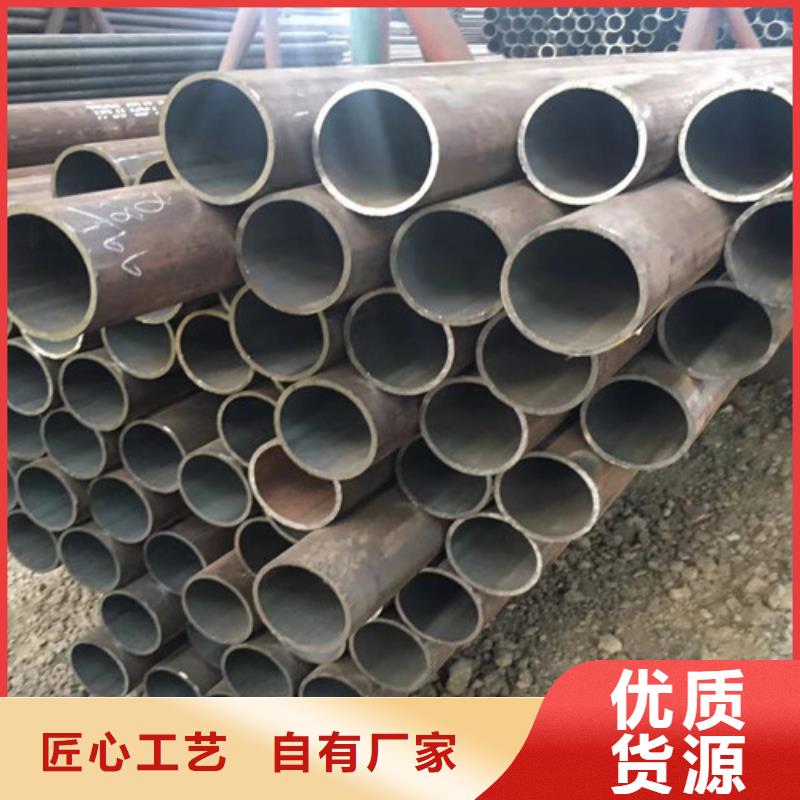12Cr1MoV无缝钢管方矩管款式新颖