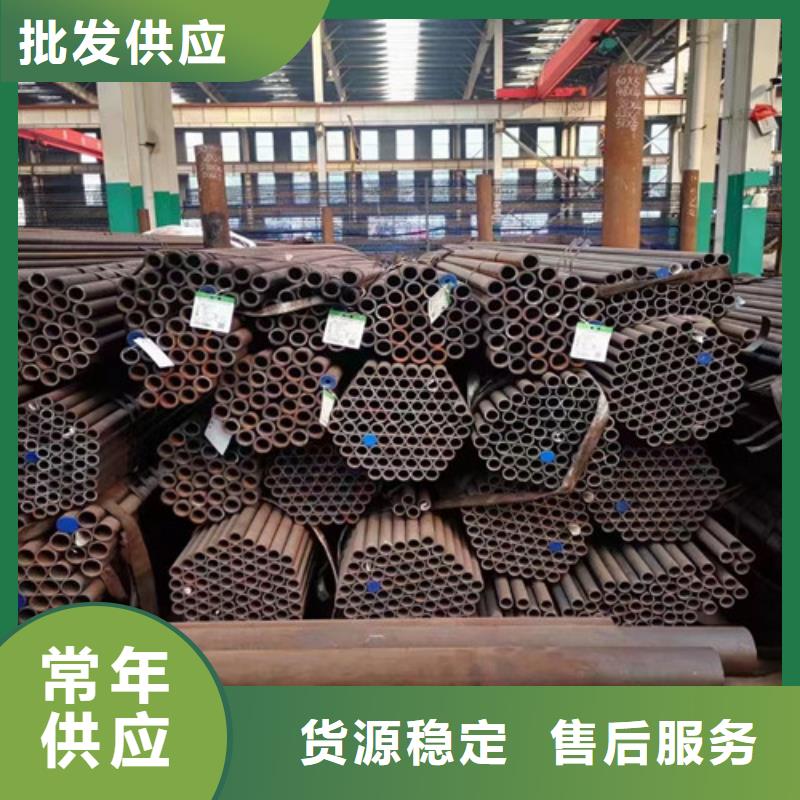 【12Cr1MoV无缝钢管_Q355D无缝钢管精选厂家好货】