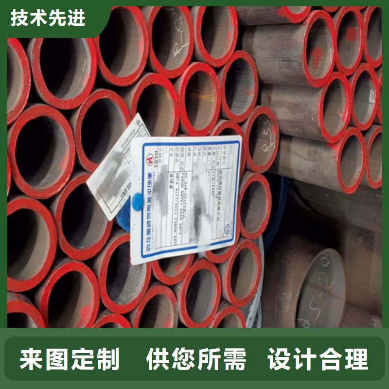 Q355D无缝方管视频-Q355D无缝方管|崇左市|宁明|江州|河池|桂林|柳州|南宁|防城港