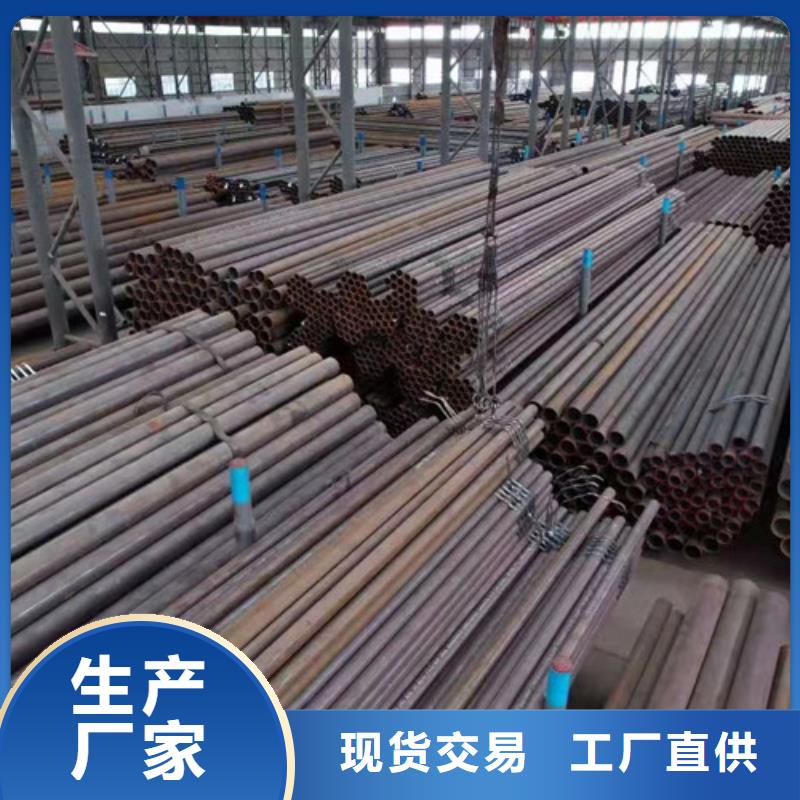 【12Cr1MoV无缝钢管】-H型钢源头实体厂商覆盖范围含|赣州|上饶|南昌|抚州