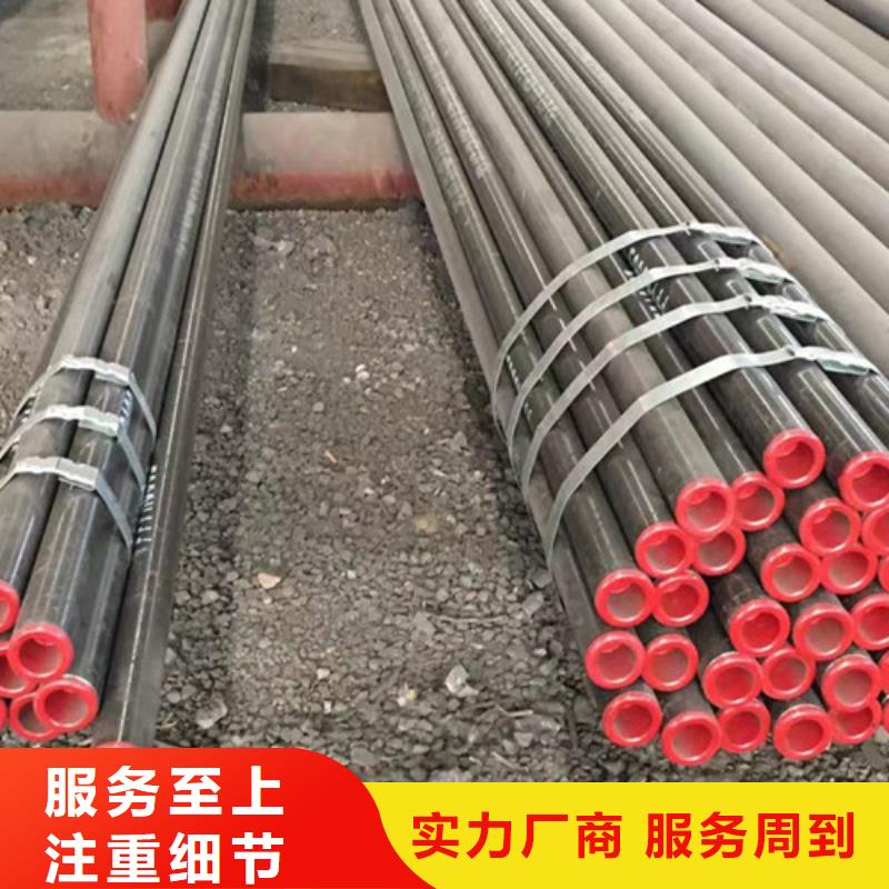 12Cr1MoV无缝钢管【Q345B角钢】厂家拥有先进的设备