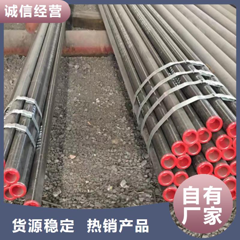 12Cr1MoV无缝钢管Q345B低合金钢板做工细致