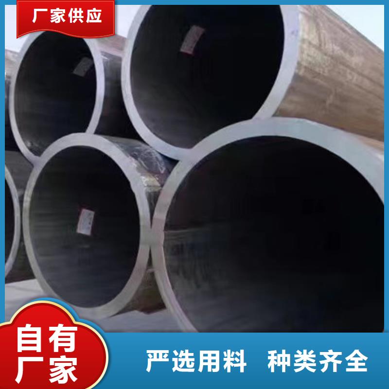 Q355D无缝方管视频-Q355D无缝方管|崇左市|宁明|江州|河池|桂林|柳州|南宁|防城港