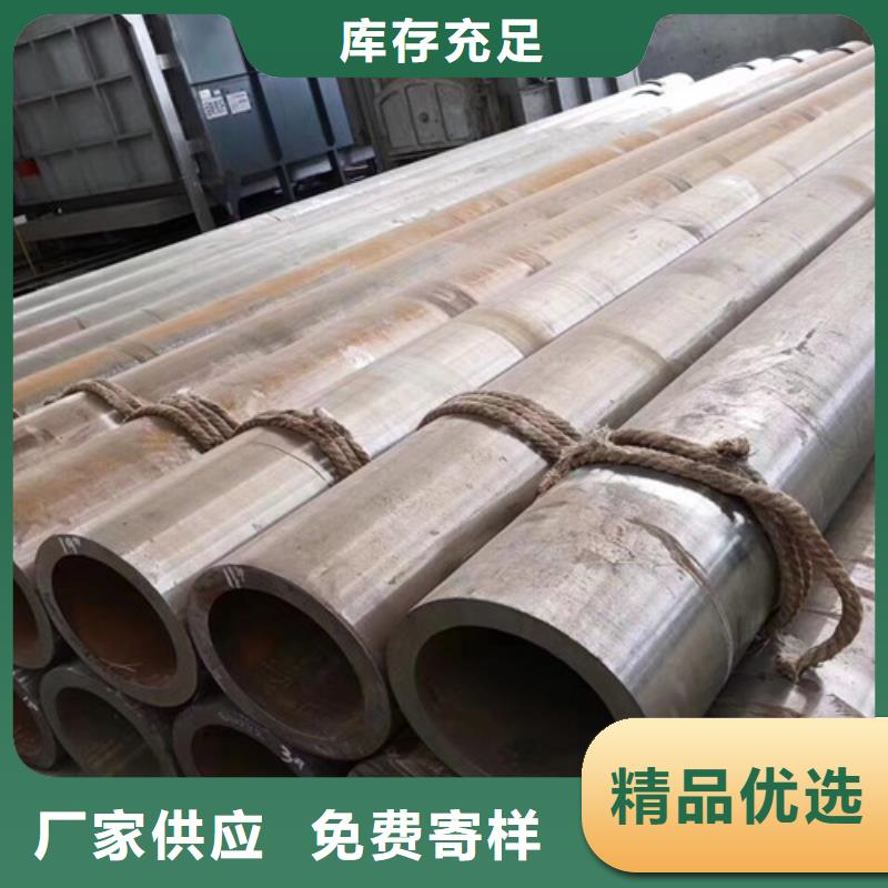 12Cr1MoV无缝钢管方矩管款式新颖