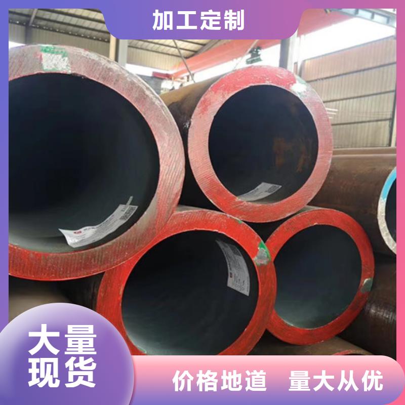 12Cr1MoV无缝钢管【Q345B角钢】厂家拥有先进的设备