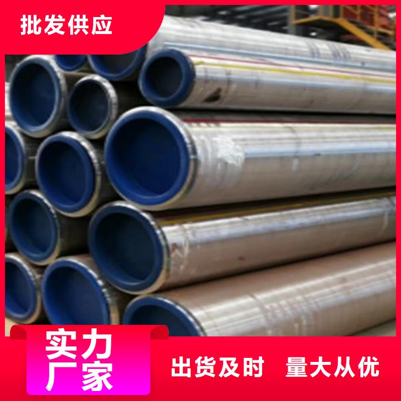 Q355D无缝方管视频-Q355D无缝方管|崇左市|宁明|江州|河池|桂林|柳州|南宁|防城港