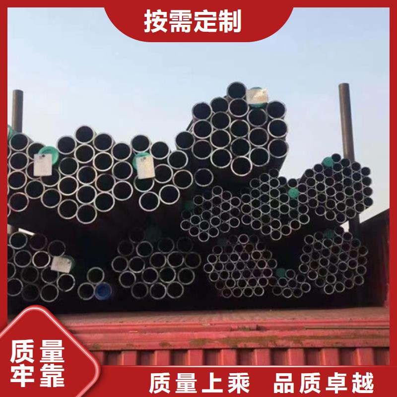 Q355D无缝方管视频-Q355D无缝方管(路易瑞)覆盖地域浙江省丽水|金华|舟山|宁波|台州|湖州|衢州