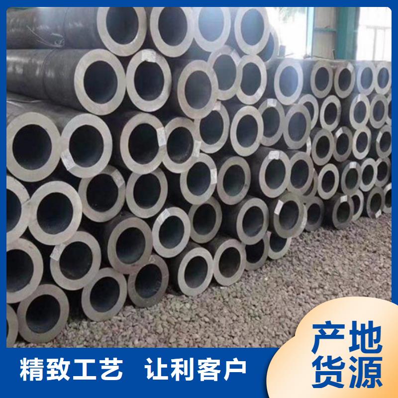 Q355D无缝方管视频-Q355D无缝方管(路易瑞)覆盖地域浙江省丽水|金华|舟山|宁波|台州|湖州|衢州
