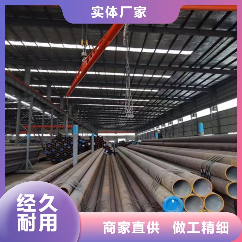Q355D无缝方管视频-Q355D无缝方管(路易瑞)覆盖地域浙江省丽水|金华|舟山|宁波|台州|湖州|衢州