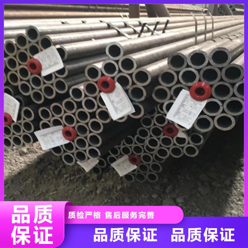 Q355D无缝方管视频-广西省钦州市|钦北|浦北|百色|河池|梧州|北海|崇左|贵港|桂林Q355D无缝方管-路易瑞