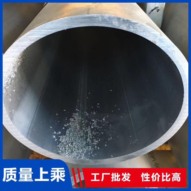 Q355D无缝方管视频-Q355D无缝方管|吉林省吉林市|永吉|桦甸|延边|通化|辽源|长春|四平