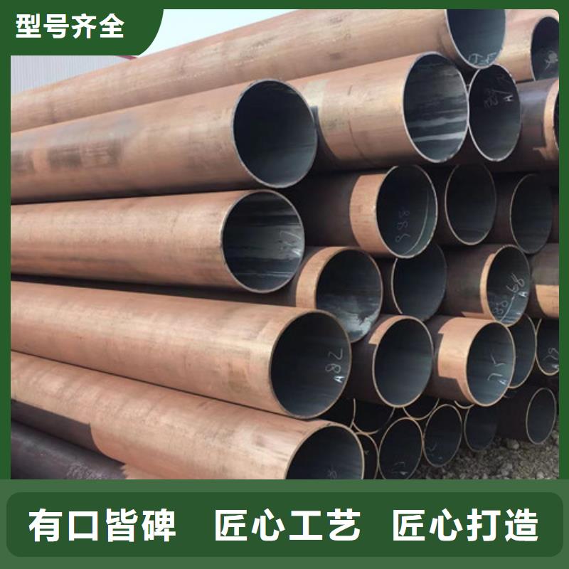 Q355D无缝方管视频-广西省钦州市|钦北|浦北|百色|河池|梧州|北海|崇左|贵港|桂林Q355D无缝方管-路易瑞