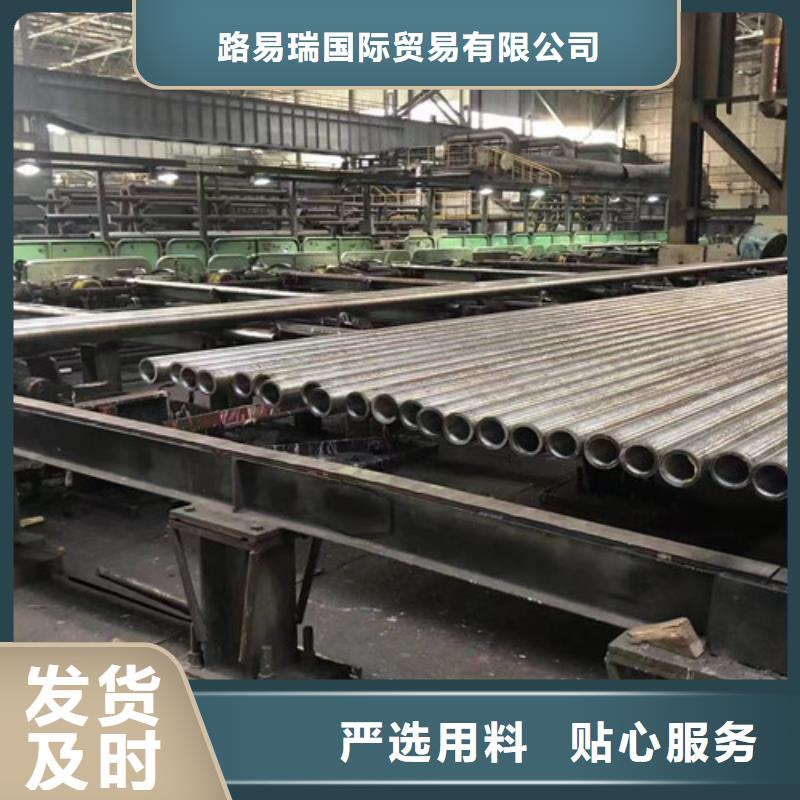 Q355D无缝方管视频-Q355D无缝方管(路易瑞)覆盖地域浙江省丽水|金华|舟山|宁波|台州|湖州|衢州