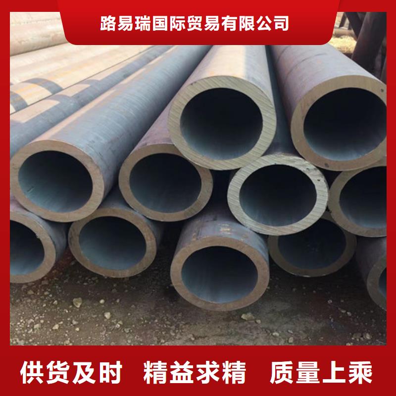 Q355D无缝方管视频-广西省钦州市|钦北|浦北|百色|河池|梧州|北海|崇左|贵港|桂林Q355D无缝方管-路易瑞