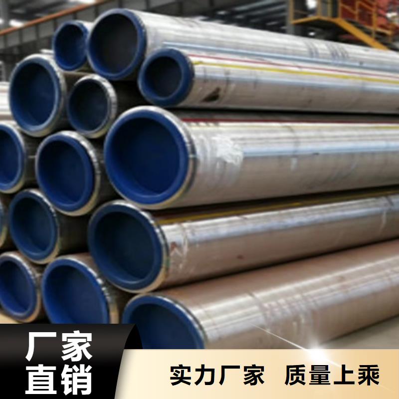 Q355D无缝方管视频-Q355D无缝方管(路易瑞)覆盖地域浙江省丽水|金华|舟山|宁波|台州|湖州|衢州