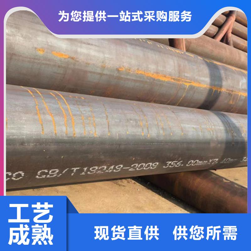 Q355D无缝方管视频-Q355D无缝方管-黑龙江省佳木斯市(此地)厂家-抚远|桦南|牡丹江|哈尔滨|绥化|大兴安岭