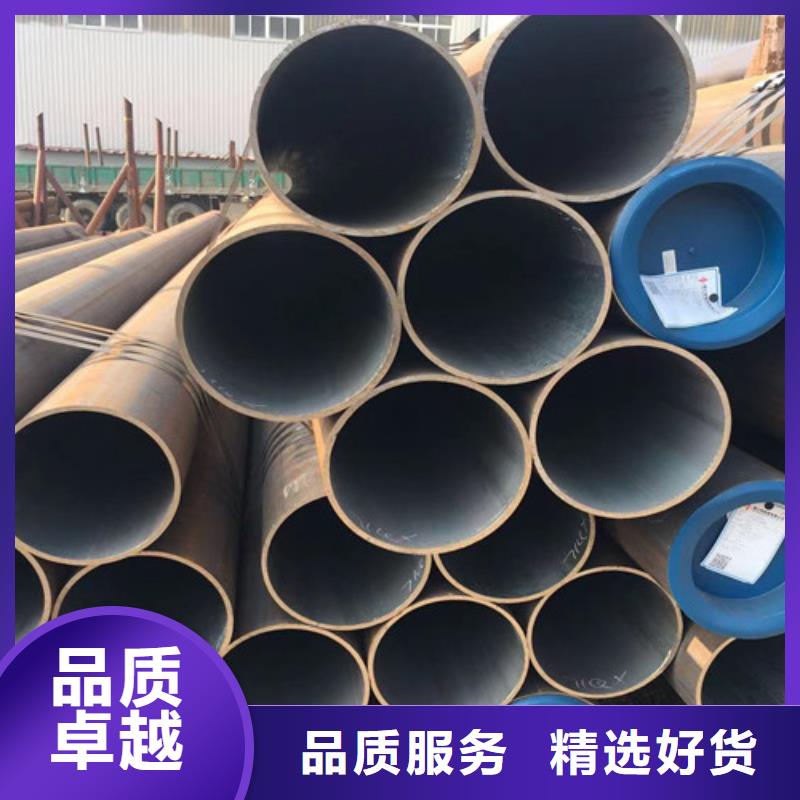 Q355D无缝方管视频-Q355D无缝方管-黑龙江省佳木斯市(此地)厂家-抚远|桦南|牡丹江|哈尔滨|绥化|大兴安岭