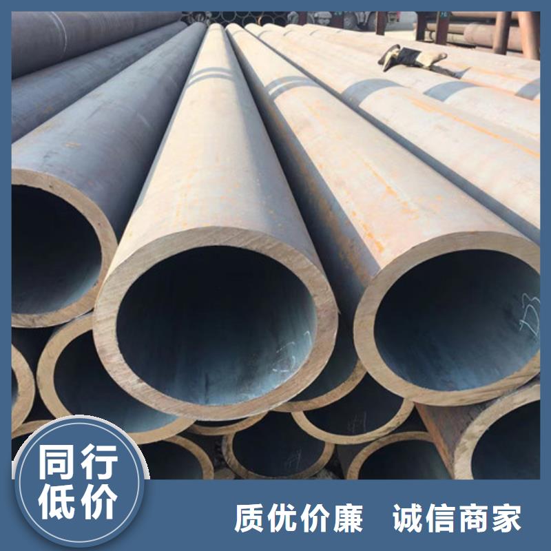 Q355D无缝方管视频-Q355D无缝方管-黑龙江省佳木斯市(此地)厂家-抚远|桦南|牡丹江|哈尔滨|绥化|大兴安岭
