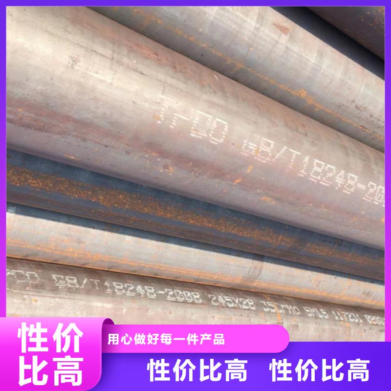 Q355D无缝方管视频-Q355D无缝方管(路易瑞)覆盖地域内蒙古通辽市兴安|阿拉善|呼伦贝尔|鄂尔多斯|乌兰察布