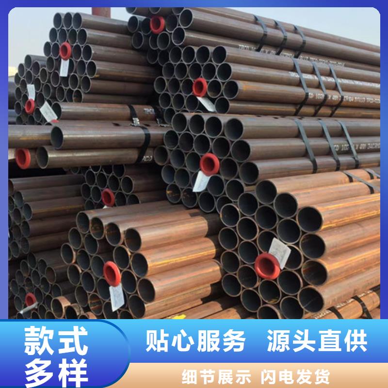 Q355D无缝方管视频-Q355D无缝方管-黑龙江省佳木斯市(此地)厂家-抚远|桦南|牡丹江|哈尔滨|绥化|大兴安岭