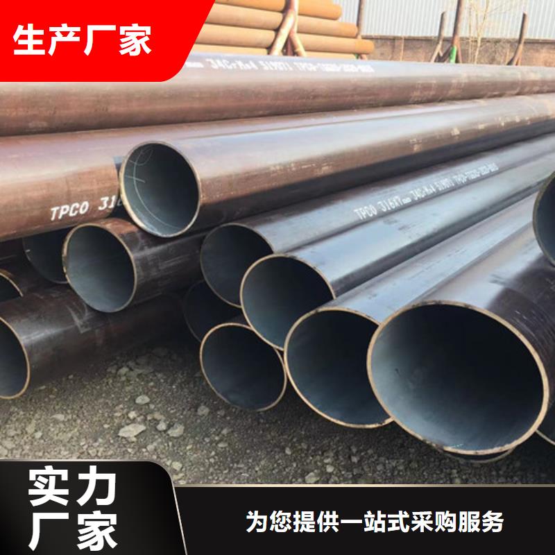 Q355D无缝方管视频-Q355D无缝方管-黑龙江省佳木斯市(此地)厂家-抚远|桦南|牡丹江|哈尔滨|绥化|大兴安岭