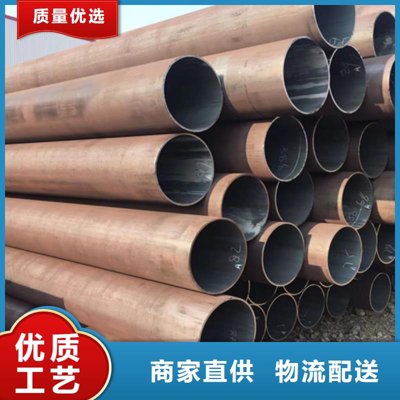 Q355D无缝方管视频-Q355D无缝方管-黑龙江省佳木斯市(此地)厂家-抚远|桦南|牡丹江|哈尔滨|绥化|大兴安岭
