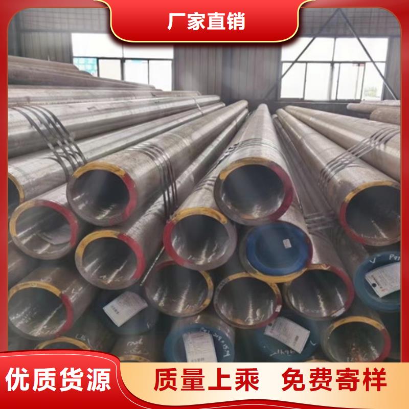 Q355D无缝方管视频-Q355D无缝方管-黑龙江省佳木斯市(此地)厂家-抚远|桦南|牡丹江|哈尔滨|绥化|大兴安岭