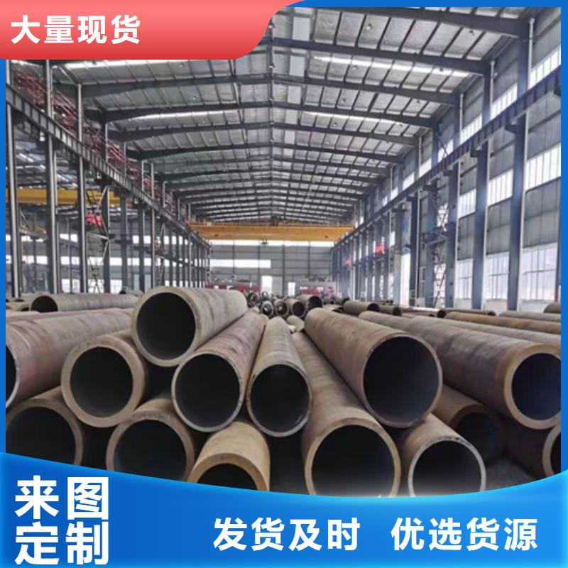 Q355D无缝方管视频-Q355D无缝方管-黑龙江省佳木斯市(此地)厂家-抚远|桦南|牡丹江|哈尔滨|绥化|大兴安岭