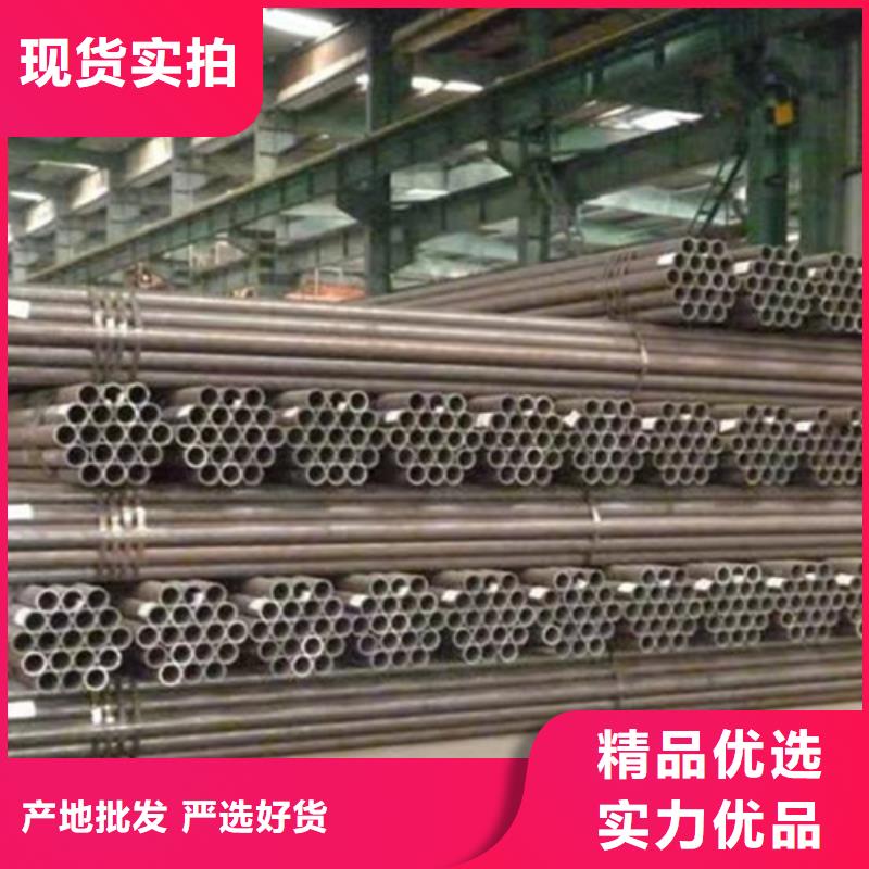 Q355D无缝方管视频-Q355D无缝方管-黑龙江省佳木斯市(此地)厂家-抚远|桦南|牡丹江|哈尔滨|绥化|大兴安岭