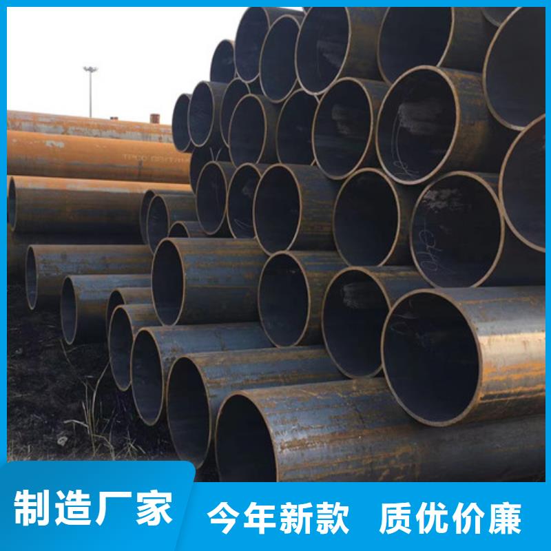 Q355D无缝方管视频-Q355D无缝方管-黑龙江省佳木斯市(此地)厂家-抚远|桦南|牡丹江|哈尔滨|绥化|大兴安岭