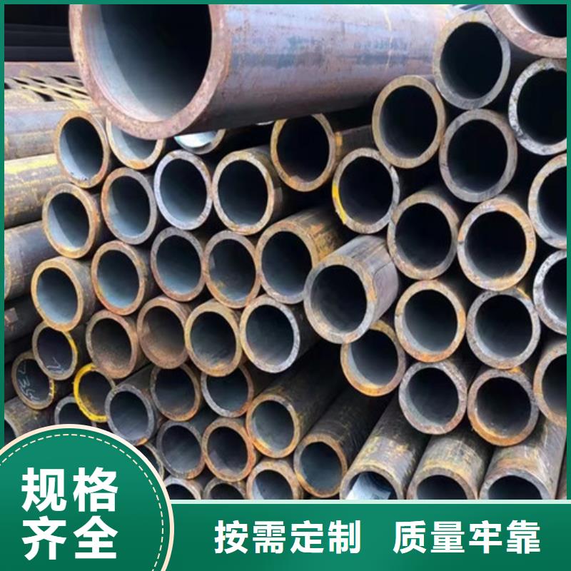 Q355D无缝方管视频-Q355D无缝方管-黑龙江省佳木斯市(此地)厂家-抚远|桦南|牡丹江|哈尔滨|绥化|大兴安岭