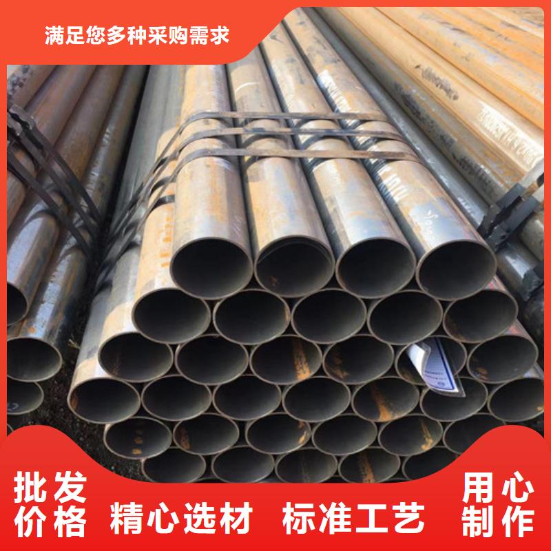 Q355D无缝方管视频-Q355D无缝方管(路易瑞)覆盖地域内蒙古通辽市兴安|阿拉善|呼伦贝尔|鄂尔多斯|乌兰察布