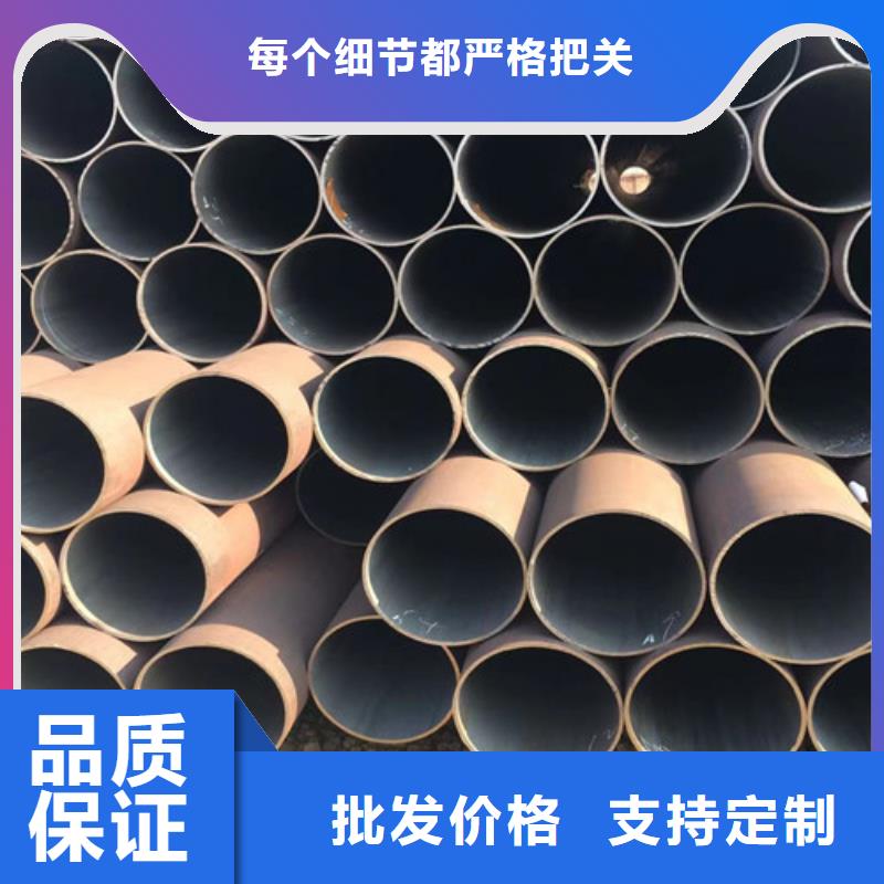 Q355D无缝方管视频-Q355D无缝方管(路易瑞)覆盖地域内蒙古通辽市兴安|阿拉善|呼伦贝尔|鄂尔多斯|乌兰察布
