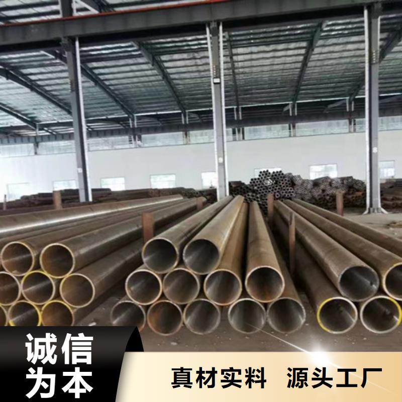 Q355D无缝方管视频-Q355D无缝方管-黑龙江省佳木斯市(此地)厂家-抚远|桦南|牡丹江|哈尔滨|绥化|大兴安岭
