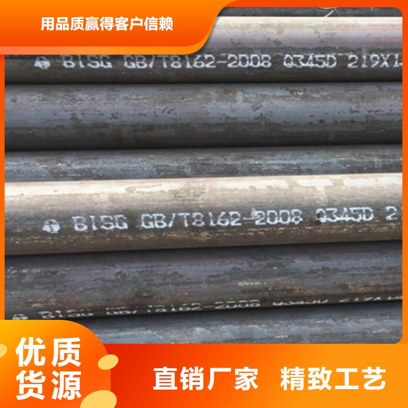 Q355D无缝方管视频-南京市Q355D无缝方管-同城可服务区域高淳|建邺|镇江|南通|无锡|徐州