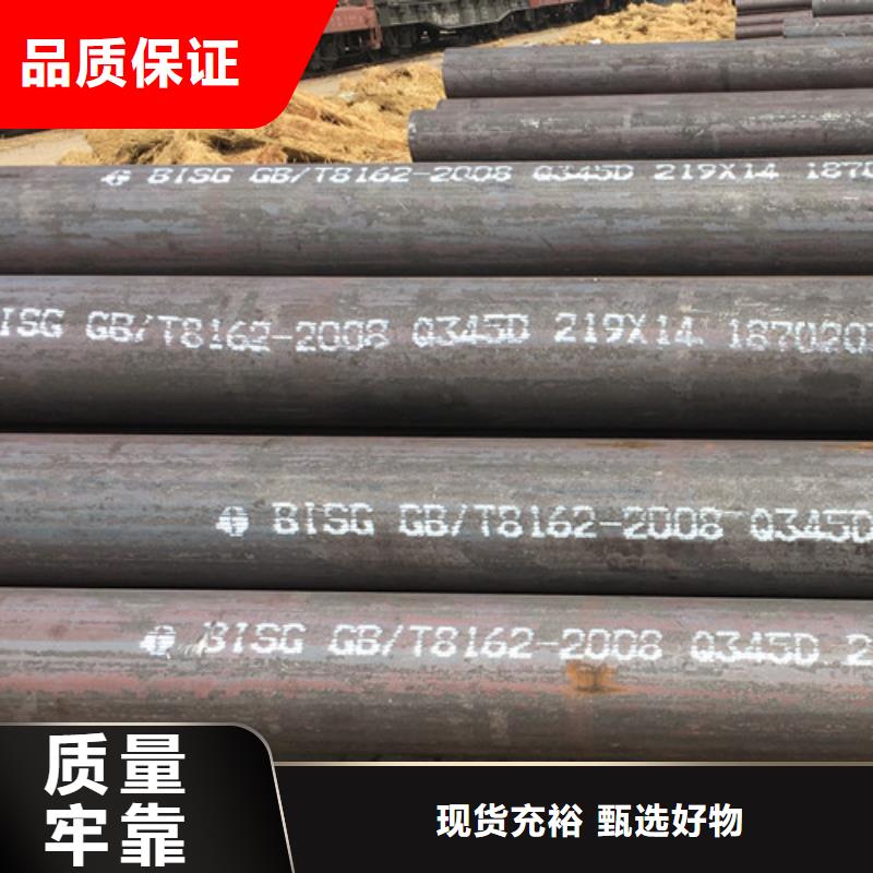 Q355D无缝方管视频-南京市Q355D无缝方管-同城可服务区域高淳|建邺|镇江|南通|无锡|徐州