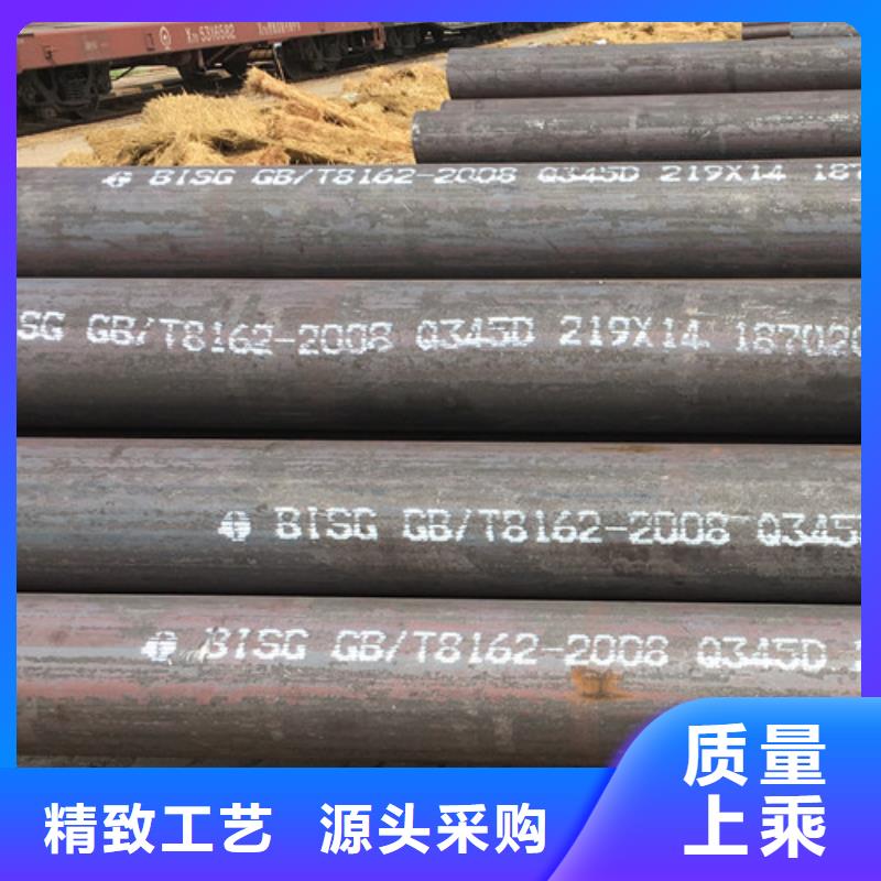 Q355D无缝方管视频-山东省|聊城|淄博|日照|临沂|潍坊|威海Q355D无缝方管-路易瑞