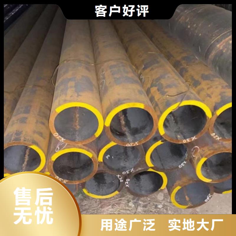 Q355D无缝方管视频-南京市Q355D无缝方管-同城可服务区域高淳|建邺|镇江|南通|无锡|徐州