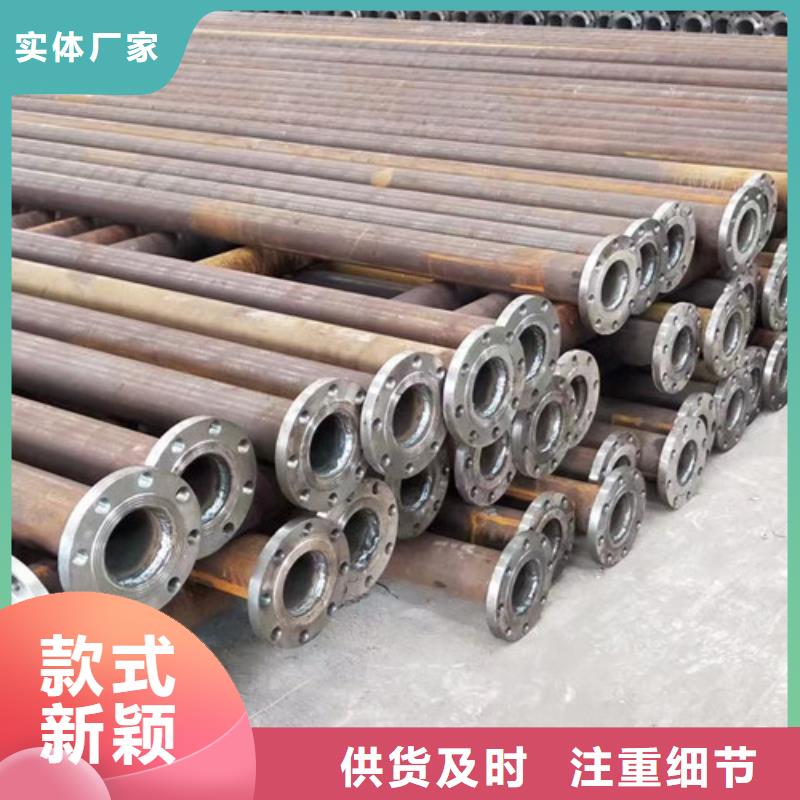 Q345D无缝钢管_热轧H型钢用心做好每一件产品