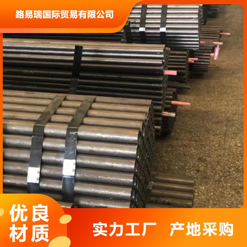Q345D无缝钢管-国标工字钢优质工艺