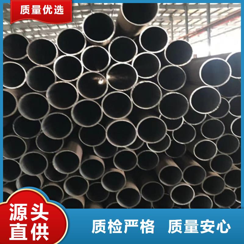 Q345D无缝钢管_热轧H型钢用心做好每一件产品
