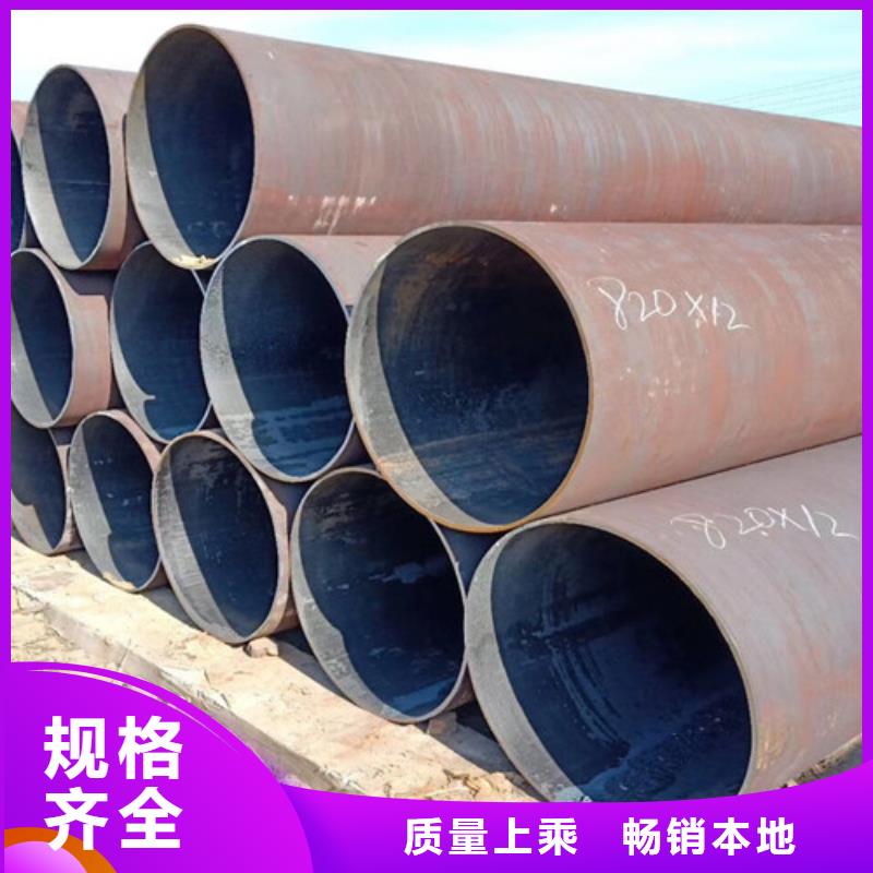 Q345D无缝钢管-国标工字钢优质工艺