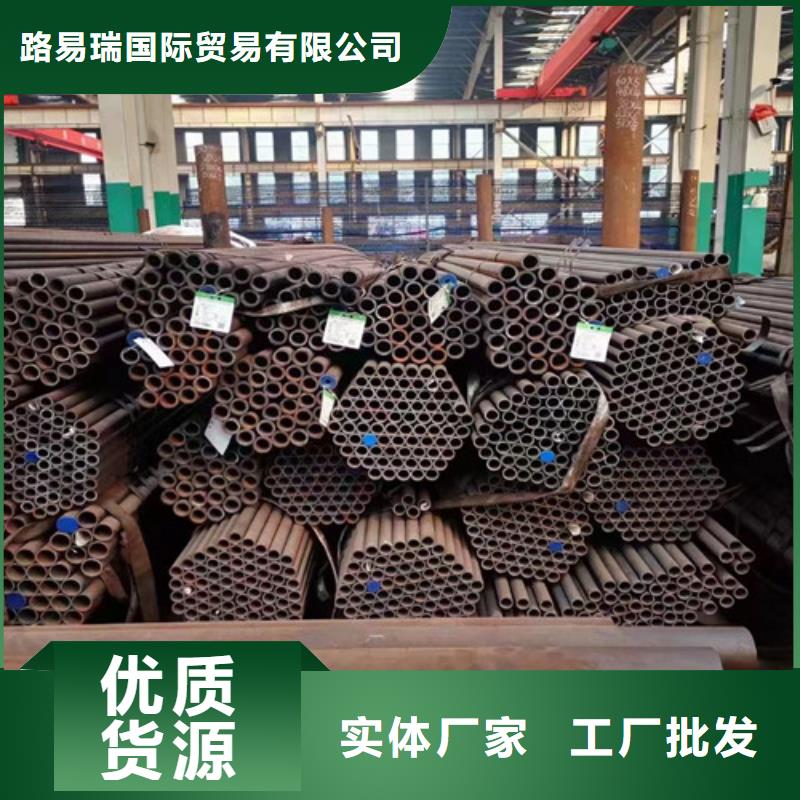 Q355D无缝方管视频-南京市Q355D无缝方管-同城可服务区域高淳|建邺|镇江|南通|无锡|徐州