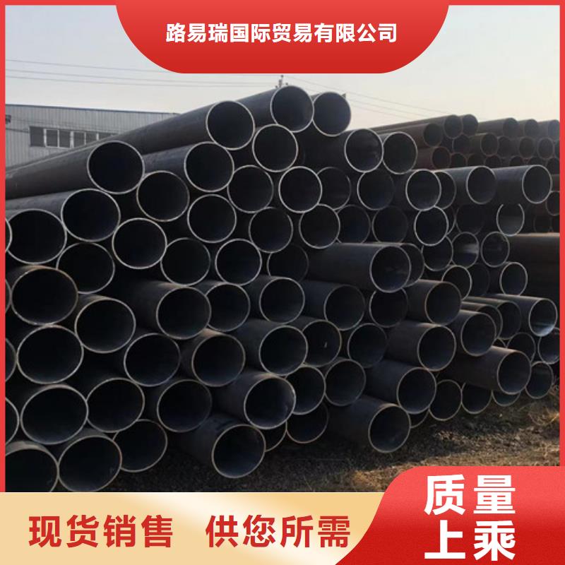 Q345D无缝钢管Q355B方矩管供货及时